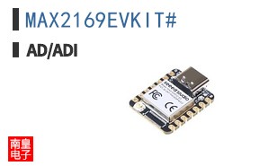 MAX2169EVKIT#