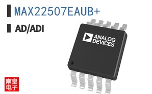 MAX22507EAUB+