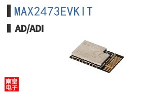 MAX2473EVKIT