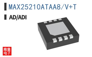MAX25210ATAA8/V+T