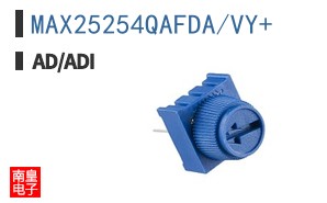 MAX25254QAFDA/VY+