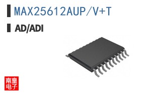 MAX25612AUP/V+T