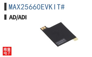 MAX25660EVKIT#