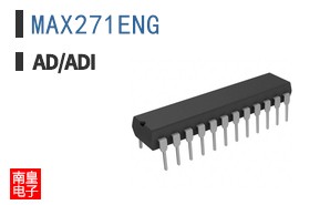 MAX271ENG+