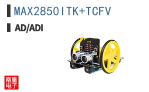 MAX2850ITK+TCFV