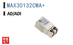 MAX30132CWA+