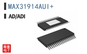 MAX31914AUI+