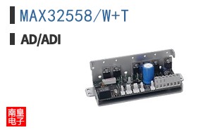 MAX32558/W+T