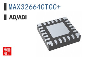 MAX32664GTGC+