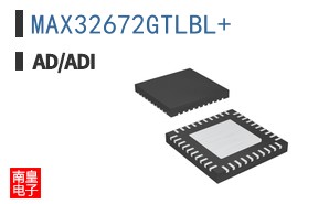 MAX32672GTLBL+