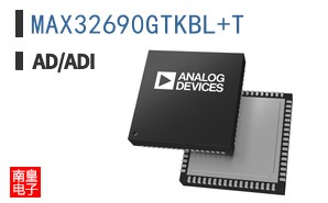 MAX32690GTKBL+T