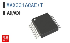 MAX3316CAE+T