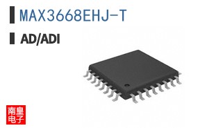 MAX3668EHJ-T