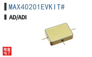 MAX40201EVKIT#