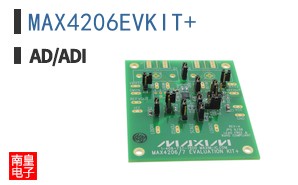 MAX4206EVKIT