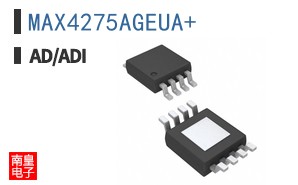 MAX4275AGEUA+