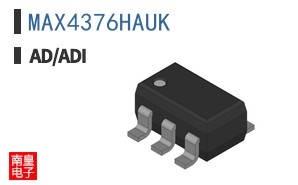 MAX4376HAUK