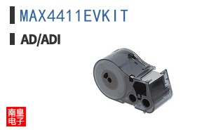 MAX4411EVKIT