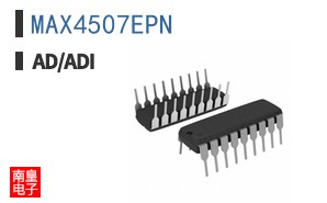 MAX4507EPN