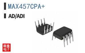 MAX457CPA