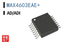 MAX4603EAE