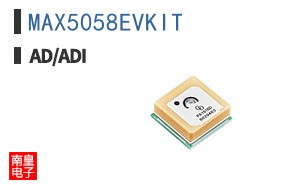 MAX5058EVKIT