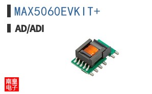MAX5060EVKIT+