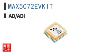 MAX5072EVKIT