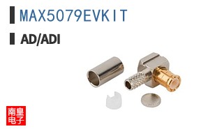 MAX5079EVKIT