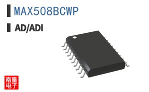 MAX508BCWP+