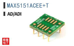 MAX5151ACEE+T
