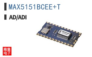 MAX5151BCEE+T