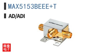 MAX5153BEEE+T