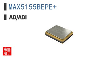 MAX5155BEPE+