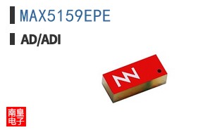 MAX5159EPE