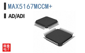 MAX5167MCCM+