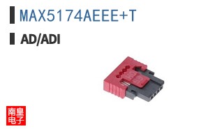 MAX5174AEEE+T