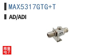 MAX5317GTG+T