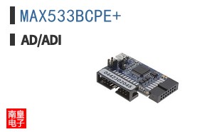 MAX533BCPE+