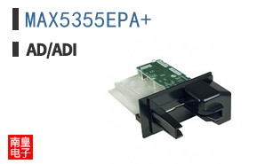 MAX5355EPA+