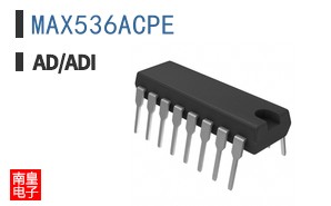MAX536ACPE