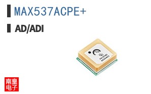 MAX537ACPE