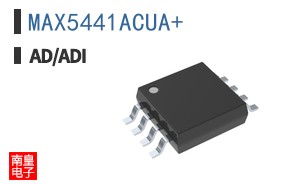 MAX5441ACUA
