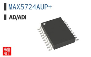 MAX5724AUP+
