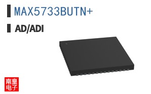 MAX5733BUTN+