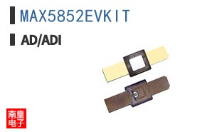MAX5852EVKIT