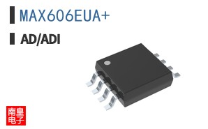 MAX606EUA+