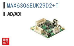 MAX6306EUK29D2+T