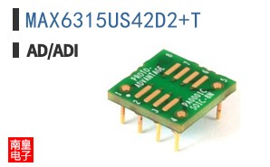 MAX6315US42D2+T