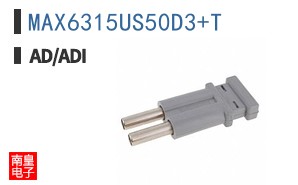 MAX6315US50D3+T